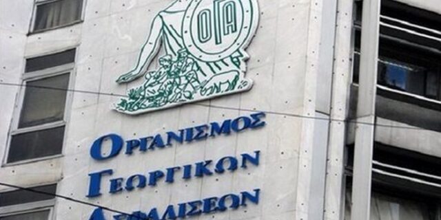 Επαναφορά των συντάξεων σε 62.000 υπερήλικες, ζητάει ο ΟΓΑ