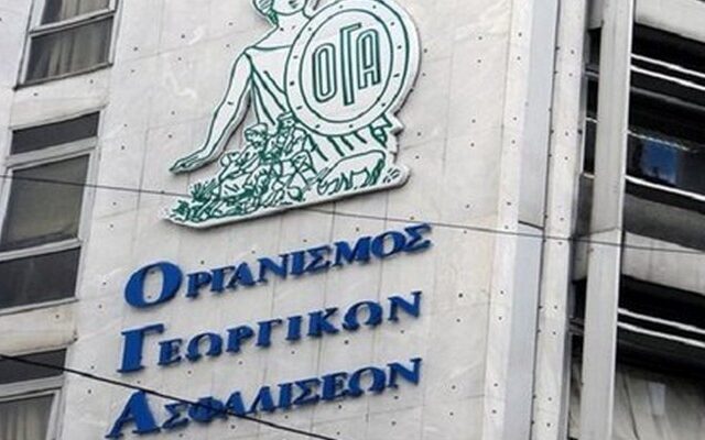 Επαναφορά των συντάξεων σε 62.000 υπερήλικες, ζητάει ο ΟΓΑ