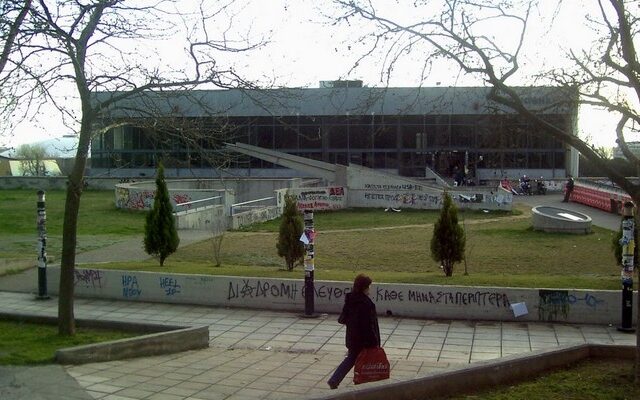 Στον εισαγγελέα ο πρύτανης του ΑΠΘ για την εγκληματικότητα