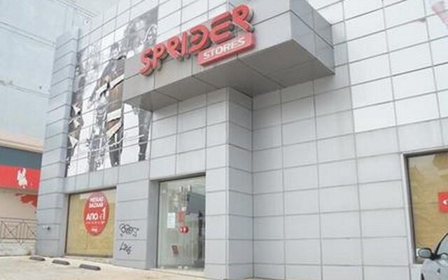Συντηρητική κατάσχεση της περιουσίας της Sprider στην Πάτρα