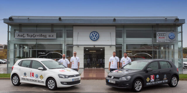 Guinness World Record. Ο γύρος της Ελλάδας με μέση κατανάλωση diesel 2,96 λ./100 χλμ.