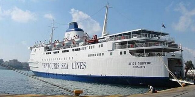 Δεμένο το “Αγ. Γεώργιος” λόγω επίσχεσης εργασίας