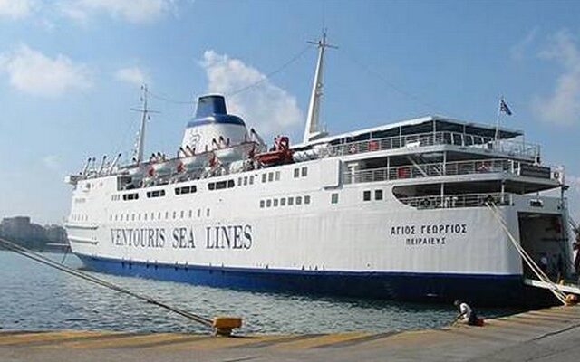 Δεμένο το “Αγ. Γεώργιος” λόγω επίσχεσης εργασίας