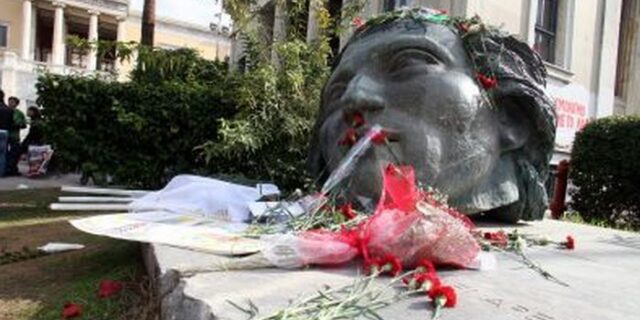 40 χρόνια πέρασαν, 40 χρόνια δεν ξεχνάμε