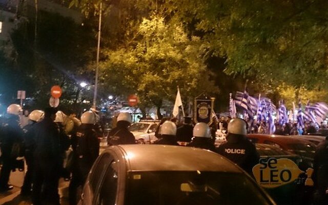 Διαμαρτυρία Κύπριων φοιτητών έξω από το τουρκικό προξενείο στη Θεσσαλονίκη