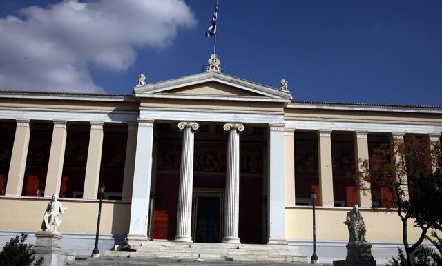 Ένταση στο Πανεπιστήμιο Αθηνών. Το 50% των διοικητικών επέστρεψαν στις θέσεις τους και καταγγέλλουν απειλές