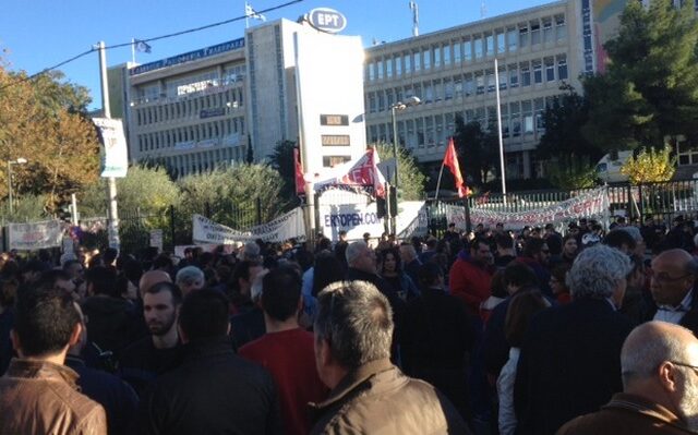Διαύγεια: Στα 21 εκατ. ευρώ οι αποζημιώσεις για την ΕΡΤ