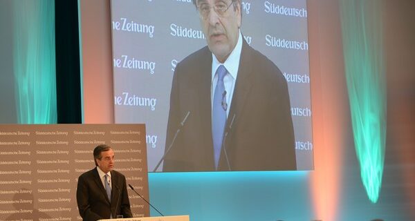 Σαμαράς: Δεν θα χρειαστούμε άλλο Μνημόνιο. Δεν θέλω να ακούσω ξανά τη λέξη Grexit