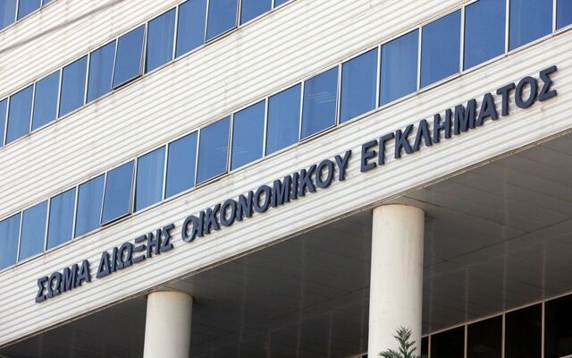 Για κακουργήματα κατηγορούνται ο τμηματάρχης του ΣΔΟΕ, ένας αστυνομικός και δύο δικηγόροι