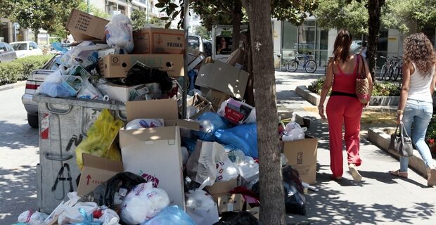 Στα χέρια ιδιωτών υπηρεσίες της τοπικής αυτοδιοίκησης