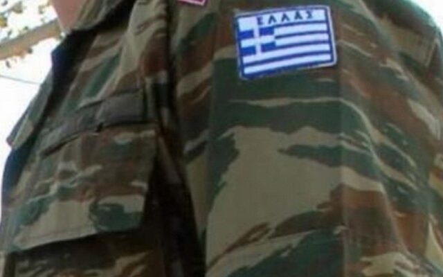 Φυλάκιση με αναστολή στον ταγματάρχη με τα παράνομα όπλα