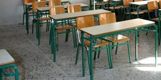 Κλείνουν τα σχολεία στη Νάουσα λόγω έλλειψης θέρμανσης