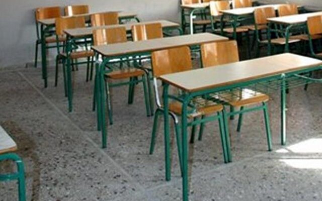Ελέω αιθαλομίχλης εκατ. ευρώ για θέρμανση σε σχολεία και νοσοκομεία