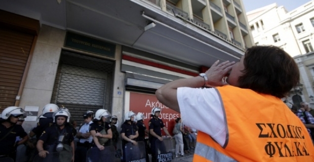 Οι σχολικοί φύλακες απολύονται οι σχολικοί επιστάτες έρχονται μέσω ΕΣΠΑ