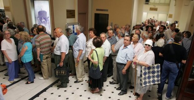 Αλλάζουν όλα στο συνταξιοδοτικό: Μειώσεις έως και 25% από το 2015
