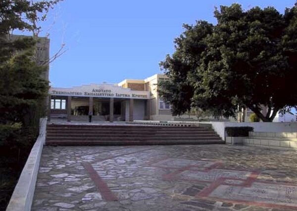 Αργυρό βραβείο στο ΤΕΙ Κρήτης για την ποιοτική διδασκαλία