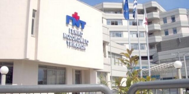 Υπό διερεύνηση οι συνθήκες θανάτου του 21χρονου φοιτητή στα Τρίκαλα