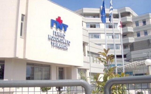 Υπό διερεύνηση οι συνθήκες θανάτου του 21χρονου φοιτητή στα Τρίκαλα