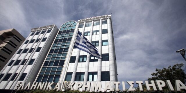 Οριακή πτώση στο χρηματιστήριο, περιμένοντας την τρόικα