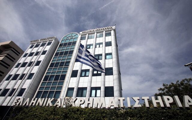 Οριακή πτώση στο χρηματιστήριο, περιμένοντας την τρόικα