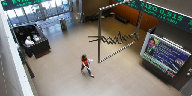 Πώς θα υπολογίζεται η τιμή κτήσης των μετοχών στο φόρο υπεραξίας