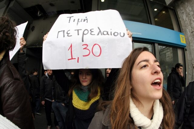 Στουρνάρας: Ποιοι φοιτητές δικαιούνται να πάρουν επίδομα θέρμανσης