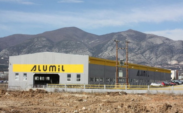 Έκλεισε η Αλουμύλ στην Ξάνθη και μετακόμισε… στην γειτονική Τουρκία!