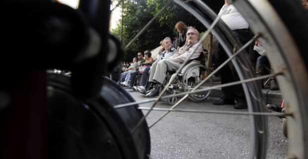 Παράταση δικαιώματος συνταξιοδότησης λόγω αναπηρίας