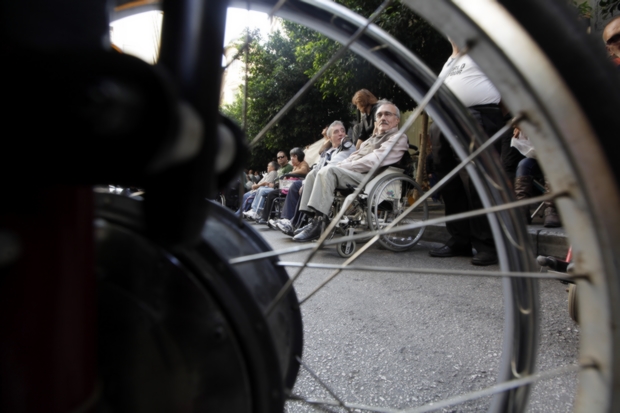 Παράταση δικαιώματος συνταξιοδότησης λόγω αναπηρίας