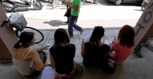 ΟΑΕΔ: Τρία νέα προγράμματα για 27.713 θέσεις εργασίας