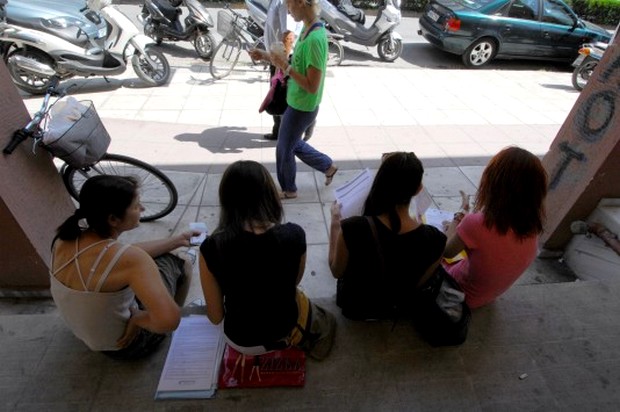 ΟΑΕΔ: Τρία νέα προγράμματα για 27.713 θέσεις εργασίας