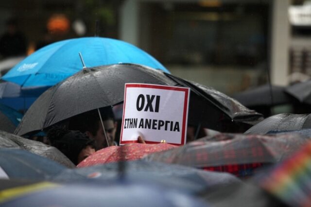 Χάσαμε το μέτρημα… 1.345.387 οι άνεργοι. Πλήττονται κυρίως οι νέοι και οι γυναίκες