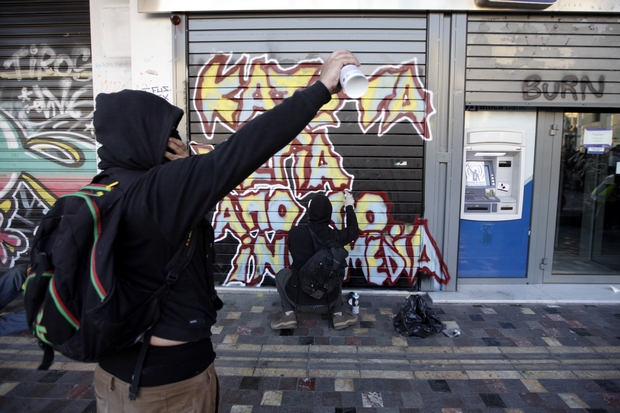 Εμπρησμοί σε 4 ATM κατά τη διάρκεια της νύχτας