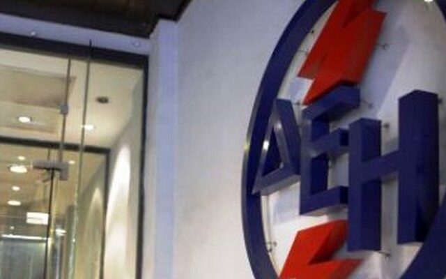 Ζευγάρι έκανε “γυαλιά καρφιά” τη ΔΕΗ Κομοτηνής γιατί του έκοψε το ρεύμα