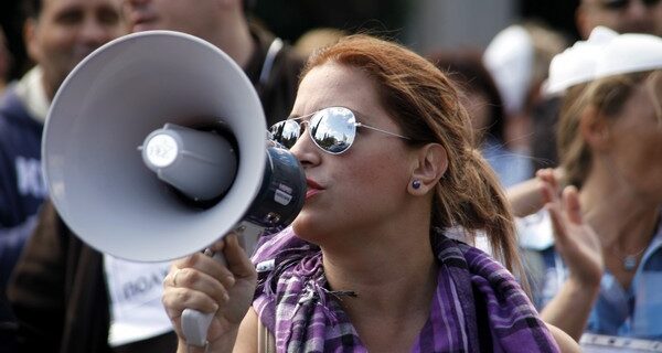 Οι 74 φορείς που θα γίνουν οι απολύσεις στο δημόσιο