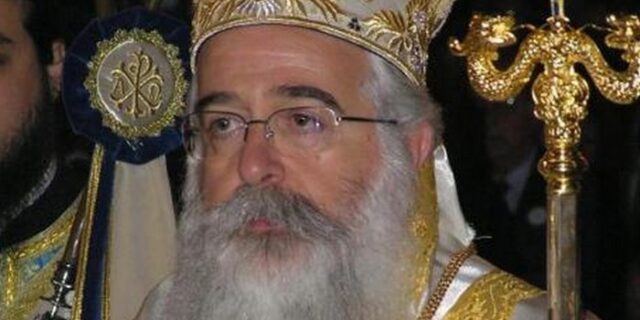 “Βόμβα” του μητροπολίτη Ιγνάτιου: “Υπήρξαν σχέσεις ιεραρχών-Χρυσής Αυγής”