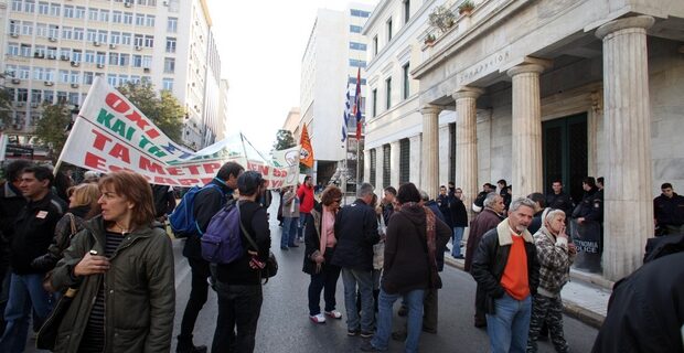 Στον αέρα η εθελοντική κινητικότητα στους δήμους. Στη σέντρα 670 πλεονάζοντες στο Δ. Αθηναίων