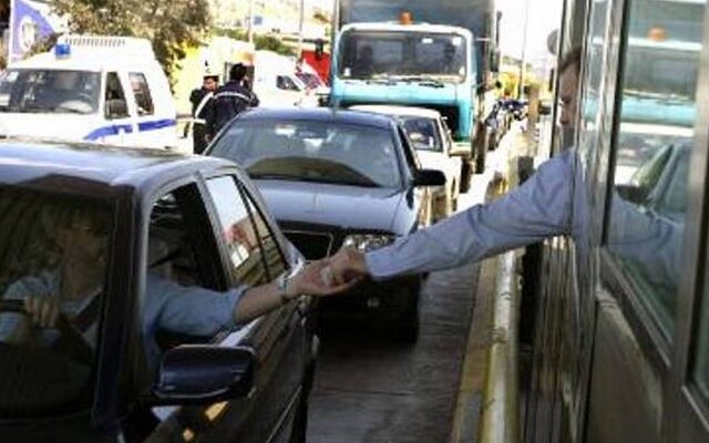 Και όμως συμβαίνει: Μειώνονται οι τιμές των διοδίων στην Εθνική Κορίνθου-Πατρών