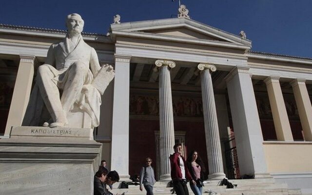 Σήμα κινδύνου από την οδοντιατρική σχολή του ΕΚΠΑ