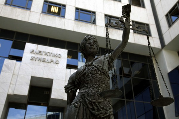 Στην ολομέλεια του Ελεγκτικού Συνεδρίου οι αναδρομικές μειώσεις συντάξεων των καθηγητών ΑΕΙ, δικαστών και στρατιωτικών