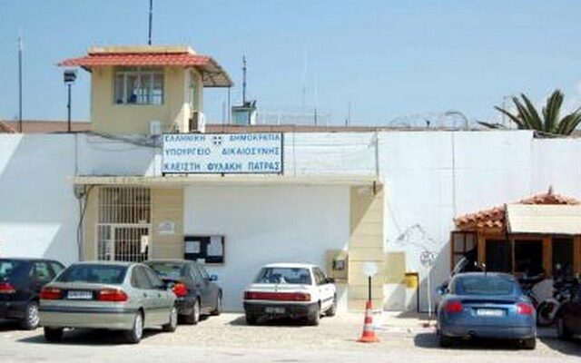 Μία προφυλάκιση, τρεις ελεύθεροι για διακίνηση ναρκωτικών στις φυλακές Αγ. Στεφάνου