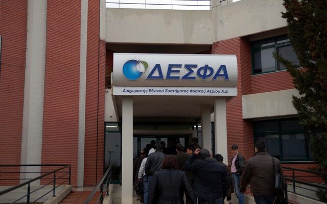 Πρώτη υπογραφή για την ιδιωτικοποίηση της ΔΕΣΦΑ