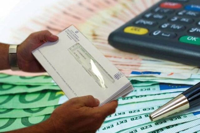 Κατάργηση φοροαπαλλαγών και επιβολή φόρου 26% από το πρώτο ευρώ το 2014