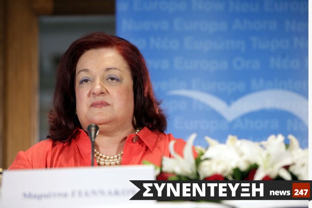 Μαριέττα Γιαννάκου στο NEWS 247: Ιδανικό θα ήταν για την Ελλάδα η υποψηφιότητα Γιούνκερ για την προεδρία της Κομισιόν