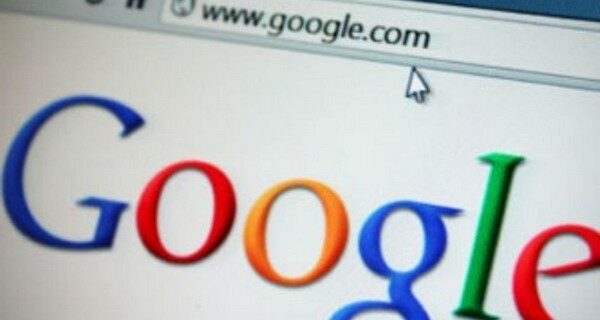Νέο χαστούκι για Google από Ισπανία. 900.000 ευρώ πρόστιμο για παραβίαση της προστασίας της ιδιωτικής ζωής