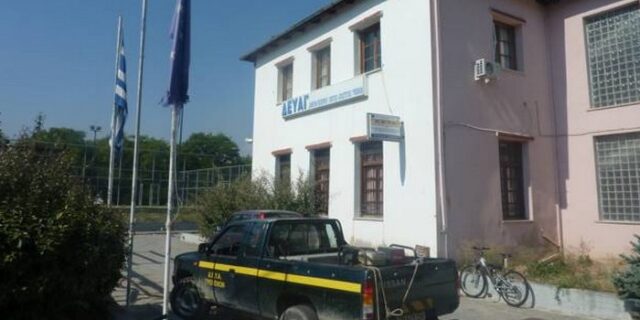 Μία προφυλάκιση για το σκάνδαλο της ΔΕΥΑ Γρεβενών