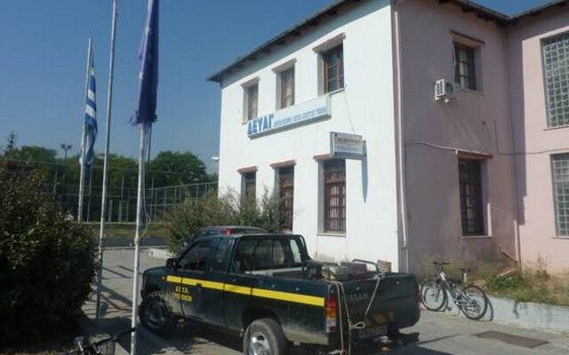 Μία προφυλάκιση για το σκάνδαλο της ΔΕΥΑ Γρεβενών
