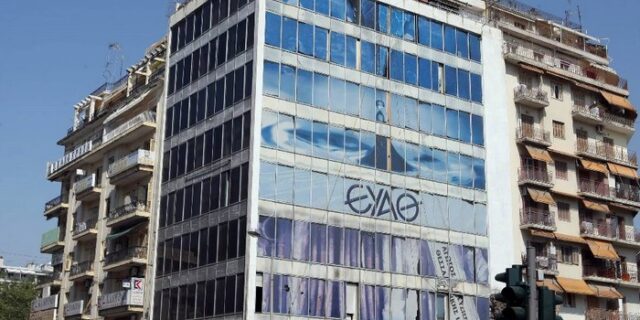 Τριπλή εισαγγελική έρευνα στην ΕΥΑ Θεσσαλονίκης
