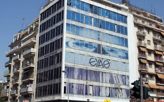 Τριπλή εισαγγελική έρευνα στην ΕΥΑ Θεσσαλονίκης