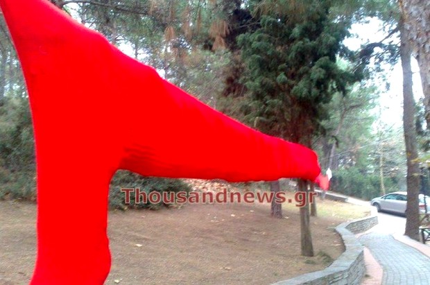 Χριστουγεννιάτικη κάλτσα “γίγας” για το βιβλίο Γκίνες